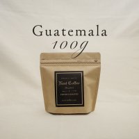 【nest coffee】グアテマラ Guatemala 100g