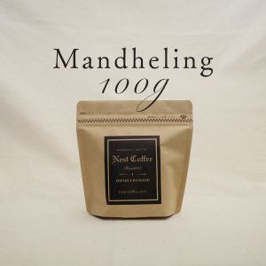 画像1: 【nest coffee】マンデリン Mandheling 100g