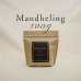 画像1: 【nest coffee】マンデリン Mandheling 100g (1)