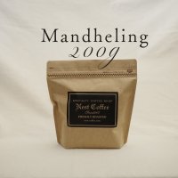 【nest coffee】マンデリン Mandheling 200g