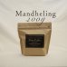 画像1: 【nest coffee】マンデリン Mandheling 200g (1)