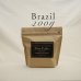 画像1: 【nest coffee】ブラジル Brazil 200g (1)