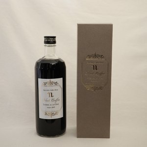 画像4: 【nest coffee】ギフトセット　選べるカフェオレベース×１（全５種）