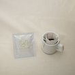 画像2: 【nest coffee】デカフェ ドリップバッグ（5個入り） (2)