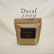 画像1: 【nest coffee】デカフェ decaf 200g (1)