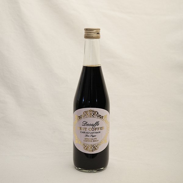 画像7: 【nest coffee】ギフトセット　選べるカフェオレベース（全５種）＋ドリップバッグ＋デカフェドリップバッグ (7)