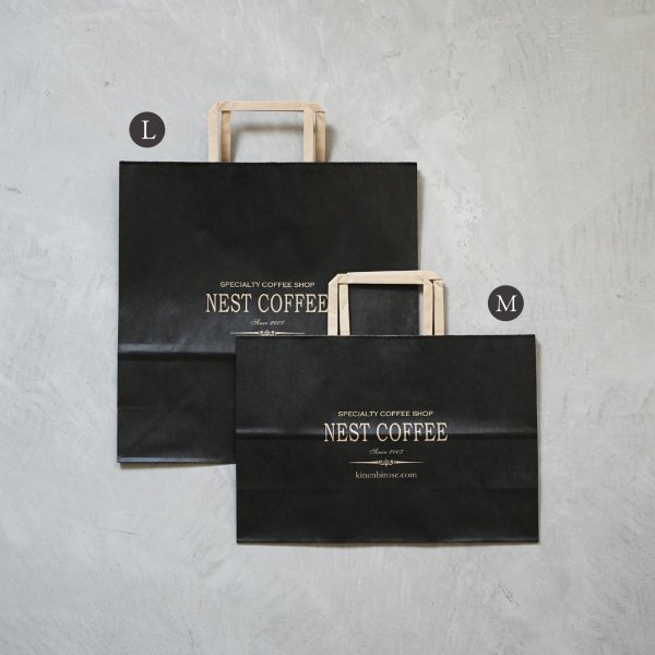 画像1: 【nest coffee】紙袋 (1)